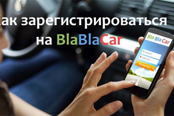 Кракен сайт ссылка kr2web in