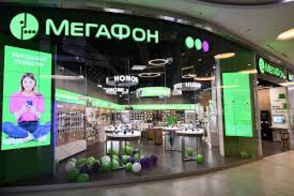 Кракен даркнет store
