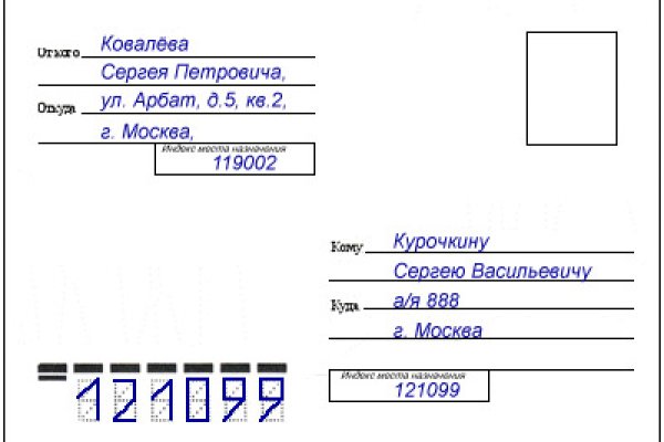 Почему в кракене пользователь не найден