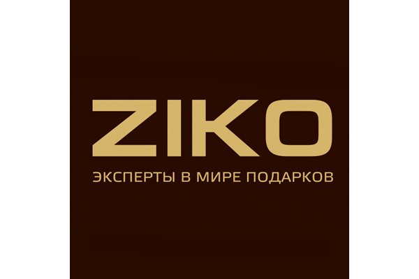 Как войти в кракен