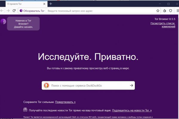 Кракен это наркотики
