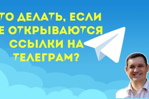 Kraken зеркала kr2web in