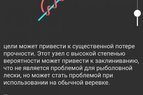 Кракен наркотики россия