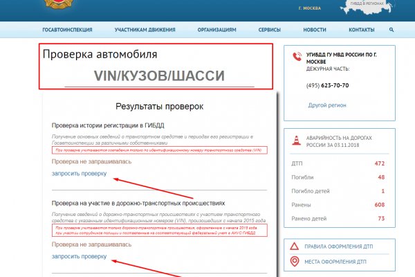 Кракен это наркотики