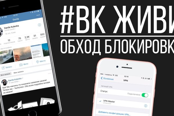 Кракен сайт 1kraken me вход