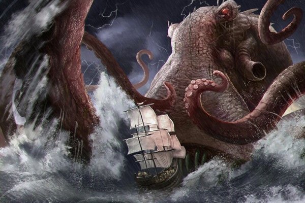 Kraken официальная ссылка