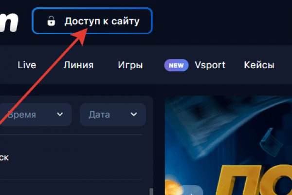 Kraken shop ссылка