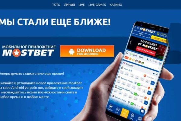 Kraken зеркала kr2web in