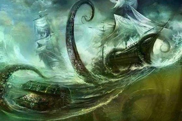 Kraken наркотики сайт