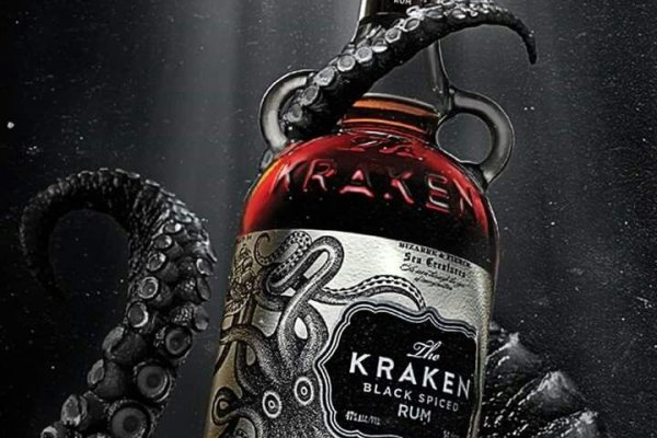 Kraken 1 2