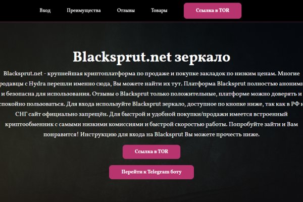 Кракен даркшоп