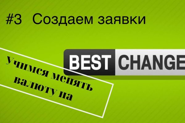 Через какой браузер можно зайти на кракен