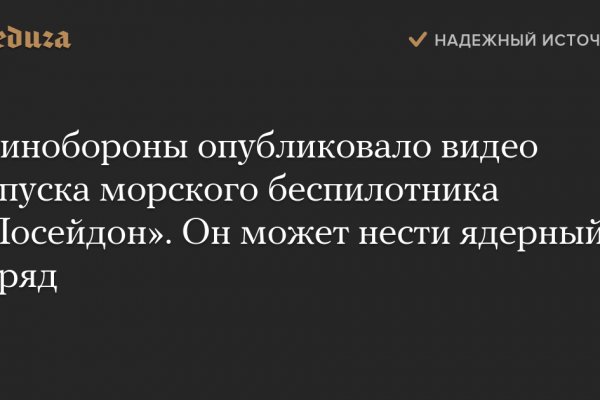 Ссылка для входа на сайт kraken